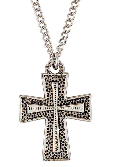 Contemporary Cross Necklace